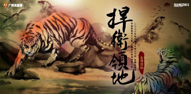 极品专区高清在线